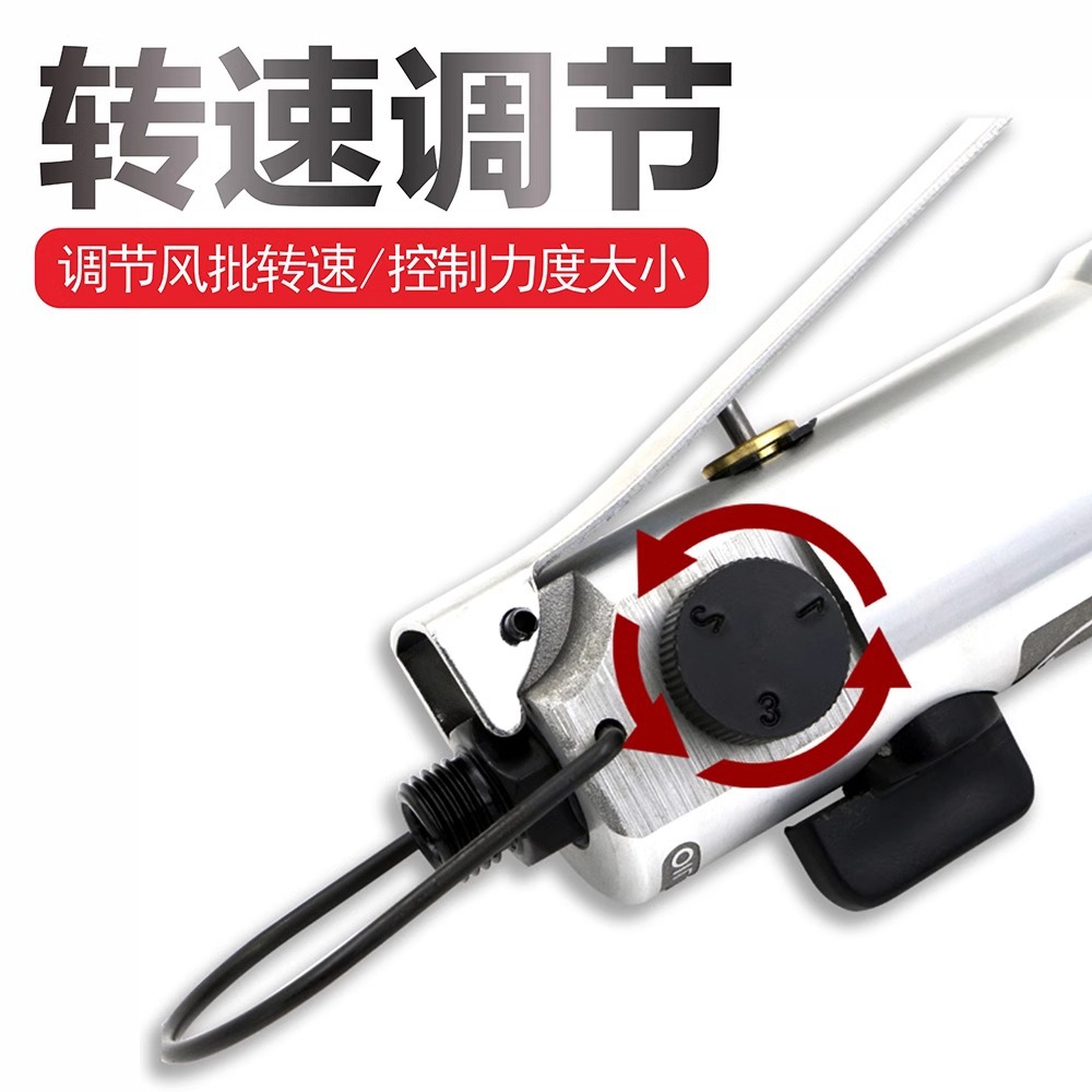 台湾工業級超力黒駱風ロット気動ドライバー気動工具超力黒駱風ロット