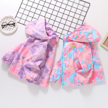 巴拉巴拉女童外套2024新款加绒加厚夹克衫洋气春秋连帽上衣女孩冲