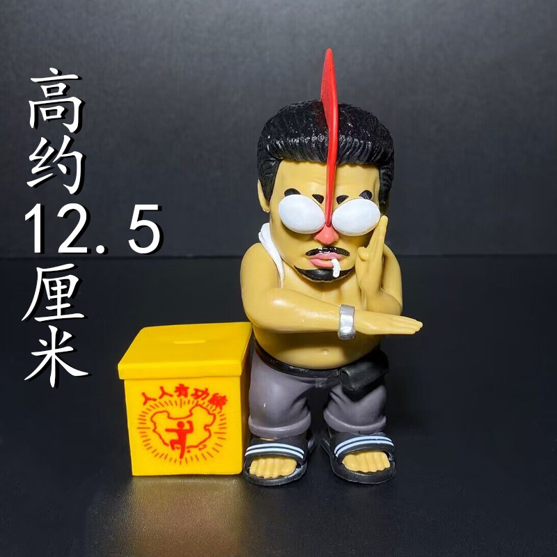 Zhou Xingxing Model Cowardly Savior Masked Cat Devil Da Hand-Held Figurine Movie Prop Merchandise Da Co-Branded Trendy Toy