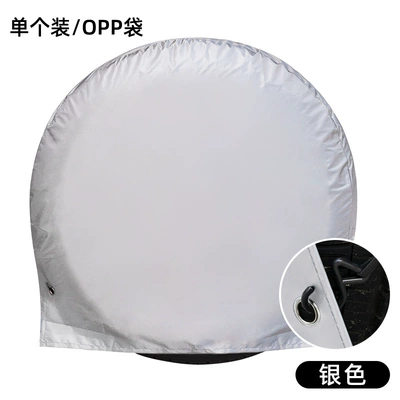Spare wheel cover 210D silver-coated Oxford cloth waterproof - large-size-silver-30-32inch-single-pack