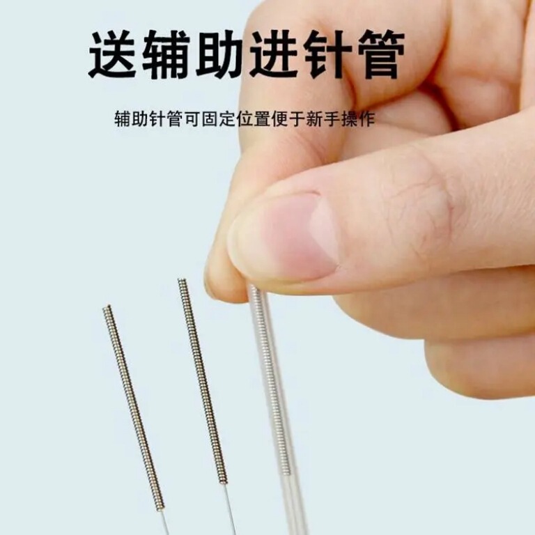 沃美達鍼灸用針使い捨て無菌漢方医非銀針専用顔面鍼灸針500本/箱|undefined