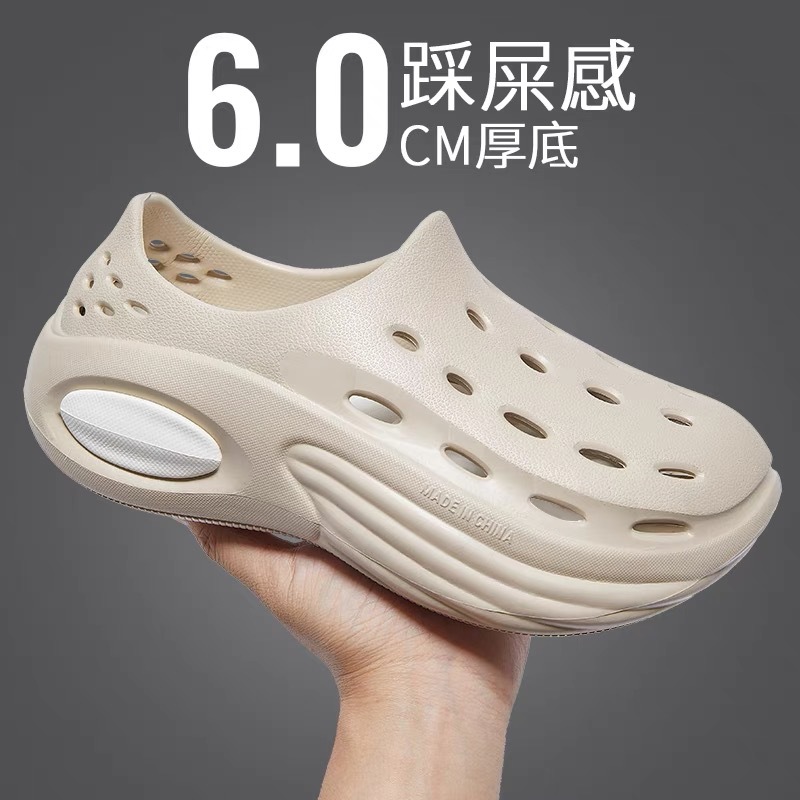 코코넛 샌들 남성용 여름 외부 착용 두꺼운 밑창 미끄럼 방지 비치 신발 야외 스포츠 구멍 신발 남성