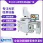 东莞检测视觉cnc-4030h影像仪