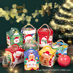 Christmas Apple Box Christmas Eve Christmas Fruit Packaging Box Christmas Candy Gift Portable Gift Box in stock