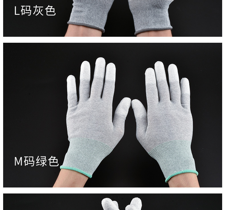 碳纤维手套_15.jpg