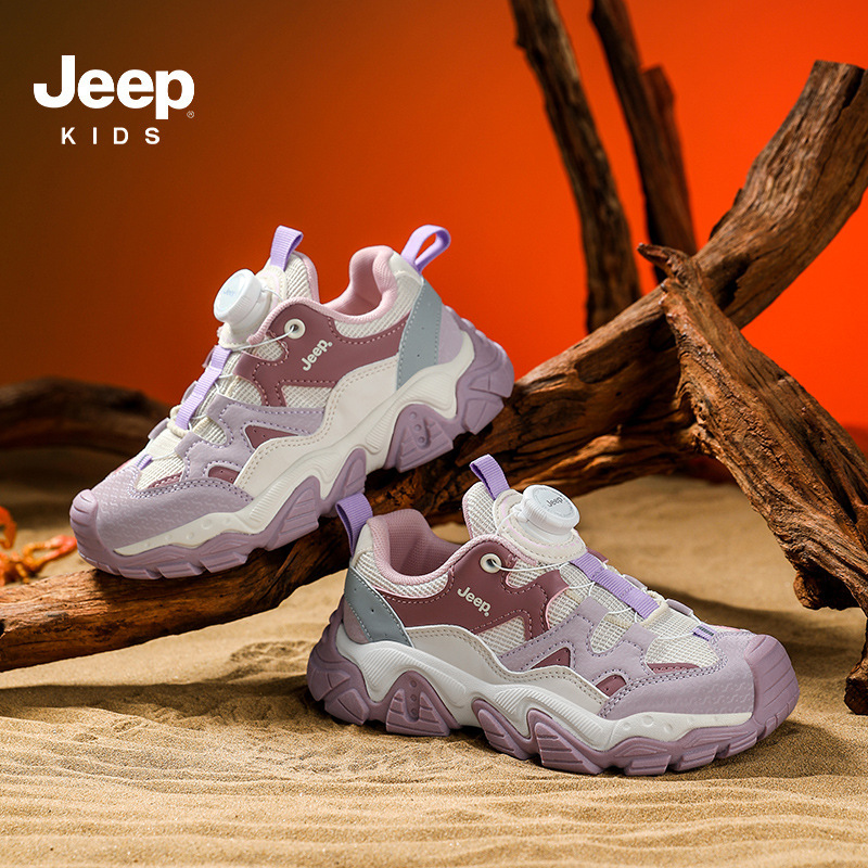 Jeep/ジープの女の子の運動靴6-12歳の子供の学校の学生はカジュアルな靴の男の子のアウトドアシューズを合わせます。|undefined