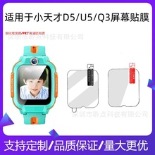 �m���С���D5/U5/Q3�ֱ�ĤU5䓻�Ĥ���oĤȫ���w��ͯ�Ԓ�ֱ�Ĥ
