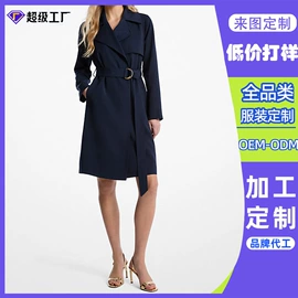 连衣裙;女式卫衣;狗狗服装