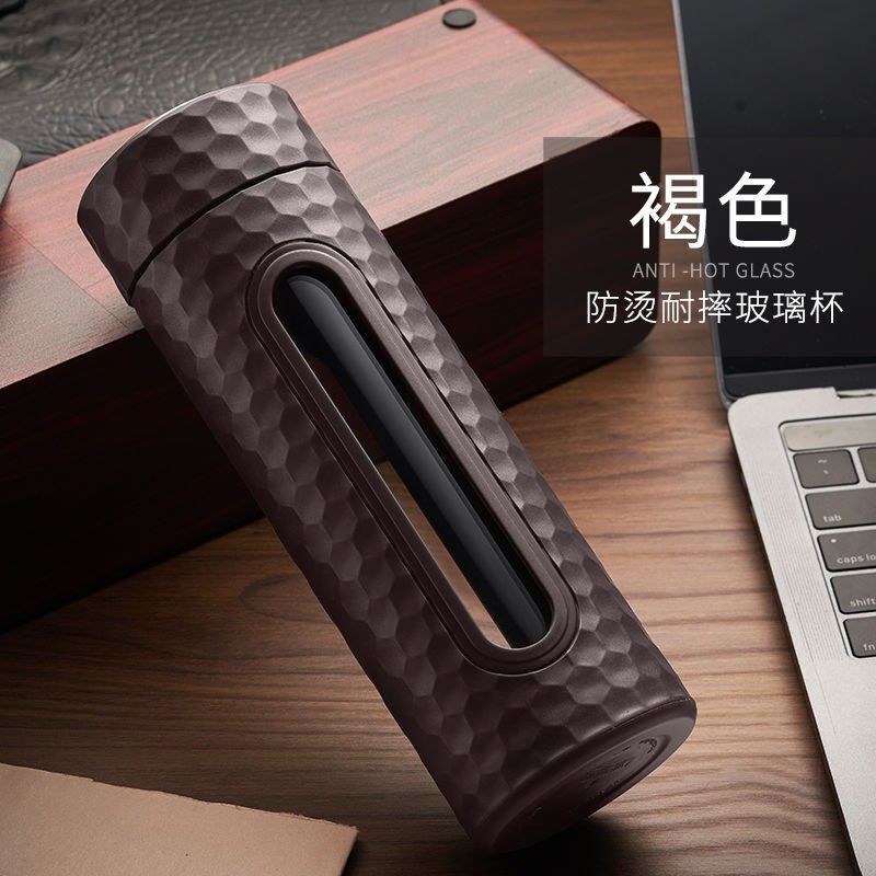 家用单层玻璃杯水杯男耐高温茶杯茶水分离塑玻外壳杯车载便携|undefined