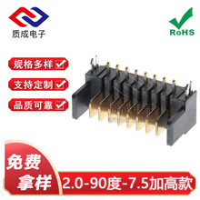 2.0�g���Բ嵶Ƭ늳��B�����������~��3-16Pϵ�� ���Ͽ�7.5��