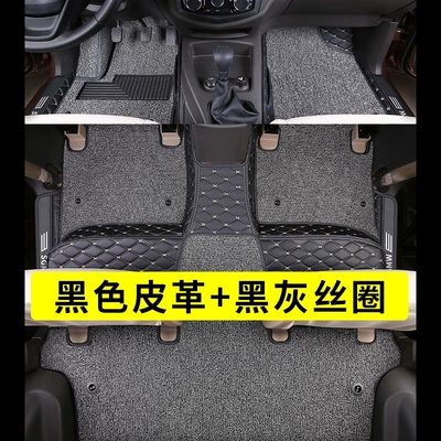 car floor mats, full coverage Modelə uyğun ayaqaltı - seven-seater-car-three-rowsspecial-order-for-double-layer-door-sill-covers