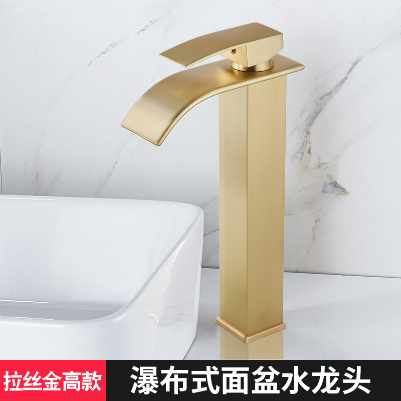 跨境厂家瀑布式面盆水龙头冷热两用脸盆龙头台式洗脸盆卫生间台盆|undefined