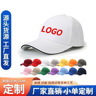 �������������ñ��ɫ���x �F������V��ñlogo����Դ�^���Sֱ��