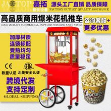 ���ر��׻��C���Ô[����ȫ�Ԅ�늄ӎ���܇���șC�羳�±��׻��C��