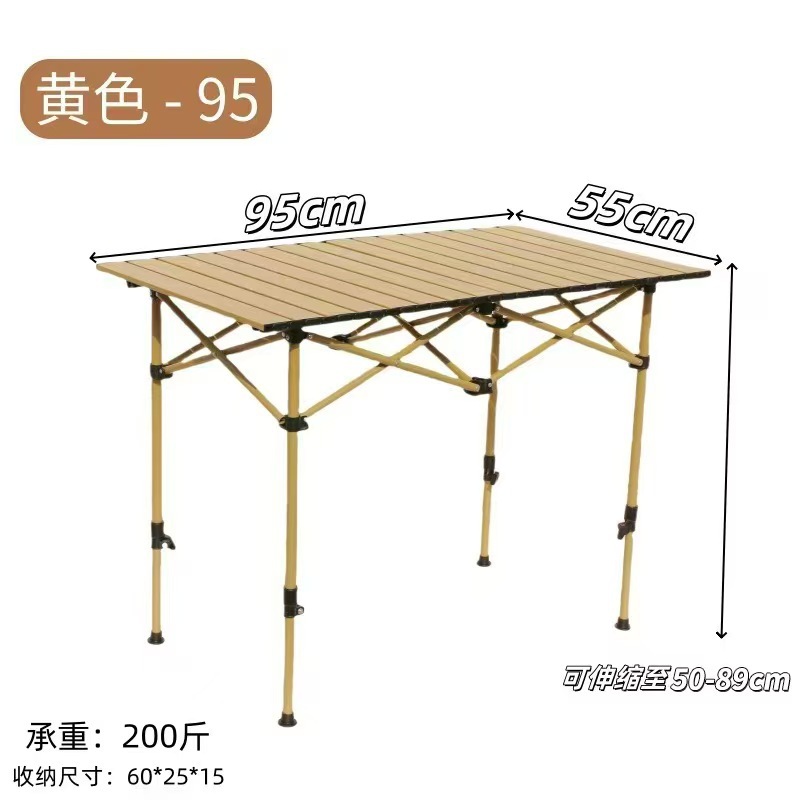 Liftable yellow long table