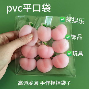 ���󘷰��b�ֹ��≺���PVC͸��ƽ�ڴ��Ʒ���^���ϴ�����ܛ����