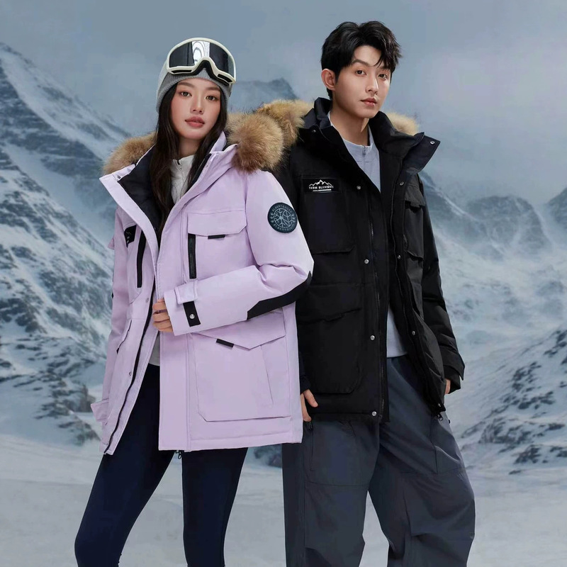 Men's New Extreme Cold Weather down Jacket, Outdoor Thickened Parka with Large Fur Collar, Mid-Length, Hooded, Stand-Up Collar Men's New Extreme Cold Weather down Jacket, Outdoor Thickened Parka with Large Fur Collar, Mid-Length, Hooded, Stand-Up Collar