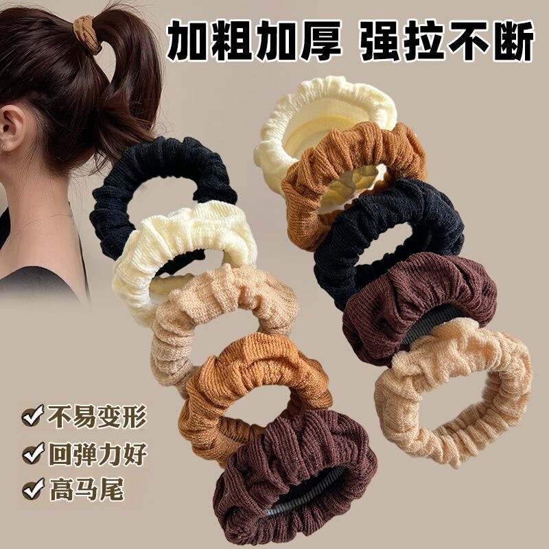 High Ponytail Head Rope Thick Hair Tie Black High Elasticity Durable Ball Hair Rope 2023 New Rubber Band High Ponytail Head Rope Thick Hair Tie Black High Elasticity Durable Ball Hair Rope 2023 New Rubber Band