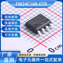 FM24C16B-GTR F늴惦(FRAM) SOIC-8 CYPRESS(ِ˹)оƬ