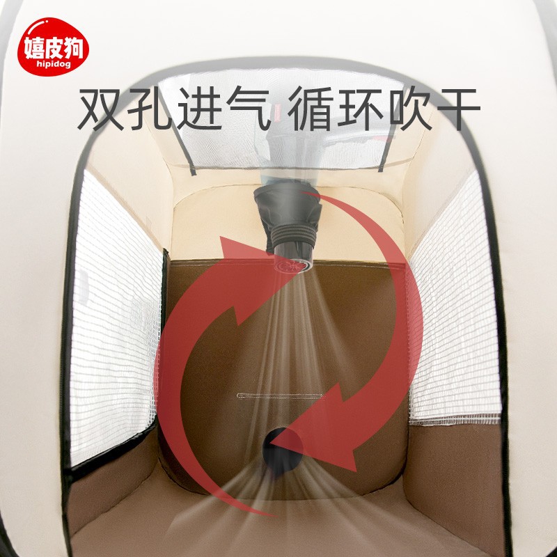 Bolsa de secado para mascotas perro gato baño secado de secado artefacto hogar máquina de soplado de agua pequeña caja de secado secador de pelo