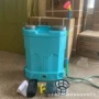 农用园林搅拌电动打药机