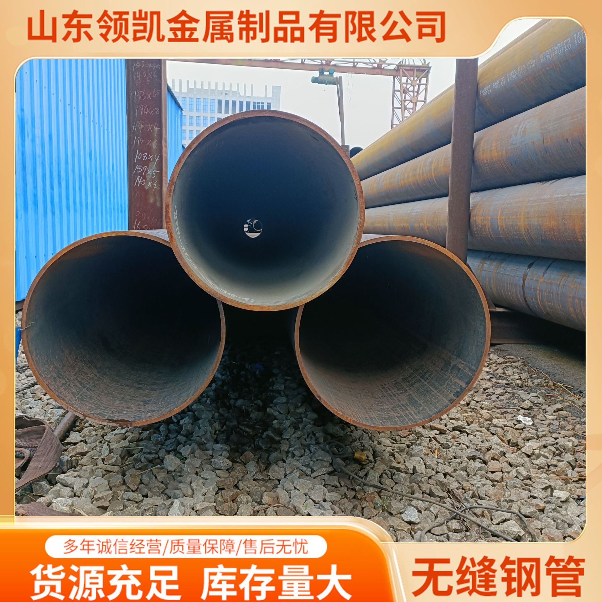 现货销售厚壁高压合金钢管 12Cr1MoVG厚壁合金管 可切割零售 规格