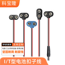 ���l9VӲ��늳ؿ��B�Ӿ�I��/T��/ͨ����늳ؿ�dc5521�Դ�����L��