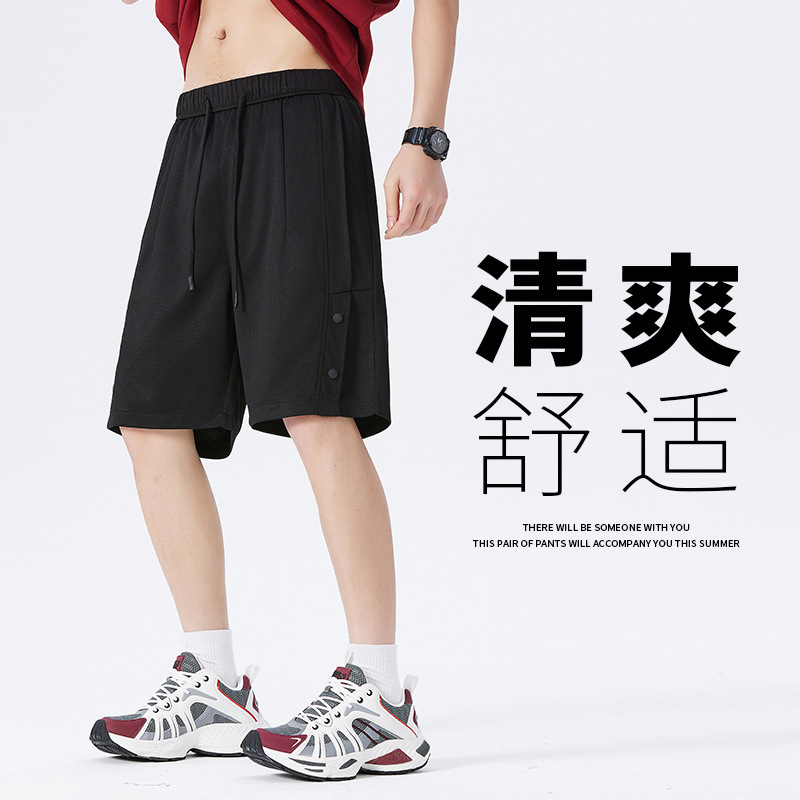 Summer Men's Knitted Shorts Middle-Aged New Sports Pants Mid-Waist Solid Color Trendy Loose Casual Five-Point Pants Men Summer Men's Knitted Shorts Middle-Aged New Sports Pants Mid-Waist Solid Color Trendy Loose Casual Five-Point Pants Men