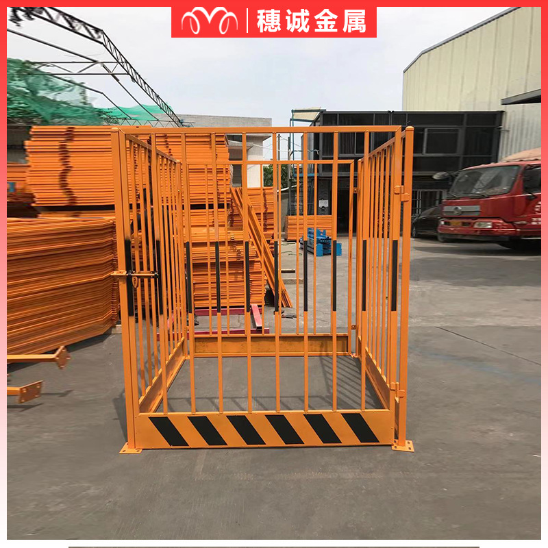深圳现货批发工地临边防护网市政施工隔离竖铁管基坑边塔吊围栏