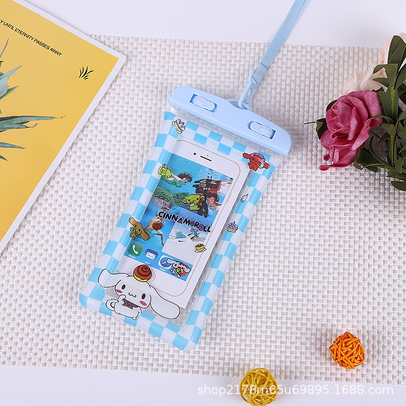 블루 유구이 개