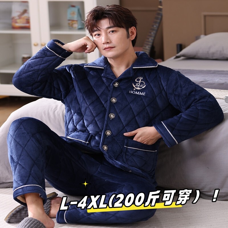 Men's Winter Pajamas, Plus Size, 2024 New Style, Thickened, Fleece-Lined, Three-Layer Quilted, Loose-Fitting, Warm Loungewear