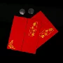 结业纸面磨砂毕业聘书