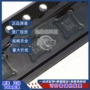 正品tja1021tka21收发器芯片