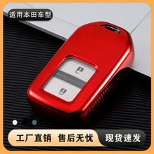 �m�ñ���ʮ��˼��耳��װ����w�ܵ¹ڵ��h��CXRV�_��ȫ�����o����