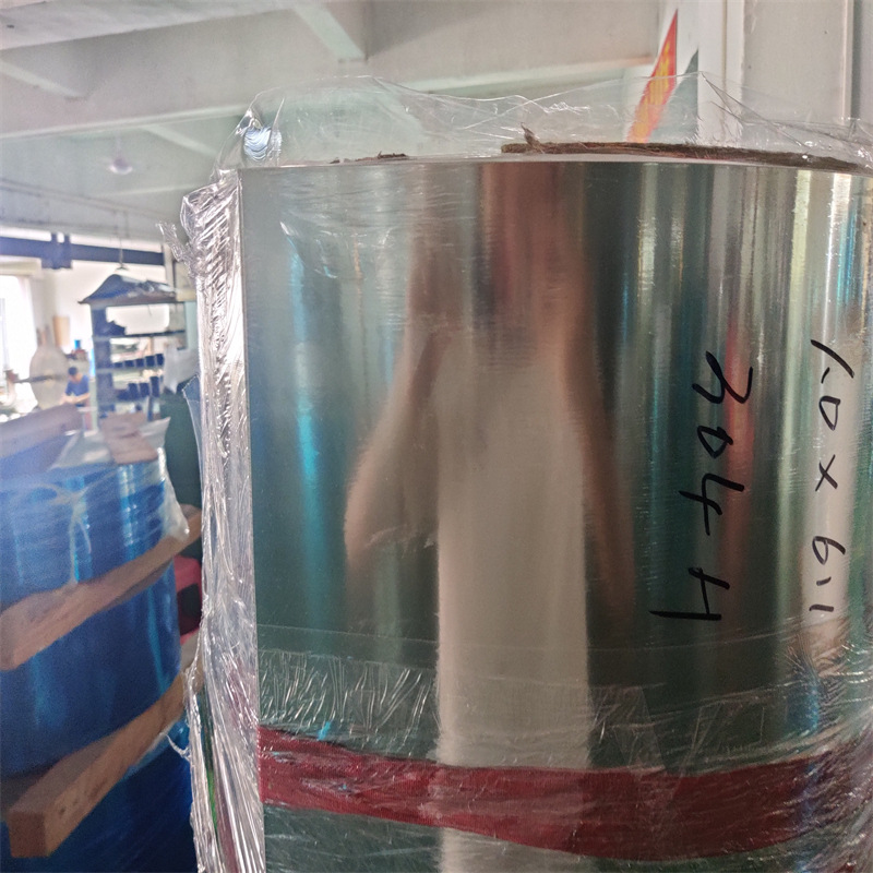 301特硬不锈钢卷带冷轧冲压厚度0.1MM 201精密304不锈钢带分条