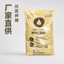 安琪黄腐酸钾糖蜜粉水产养殖果树种植厂家供应安琪黄腐酸钾