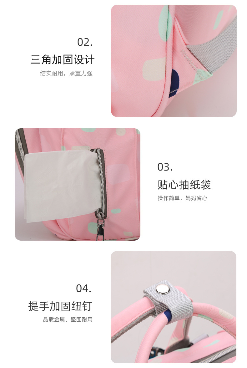 妈咪包_09.jpg