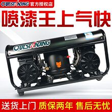 �Wͻ˹�Չ��C��Ç�������ʯ��220Vȫ�~�o���o�����z��߉�ˮ��ɰ