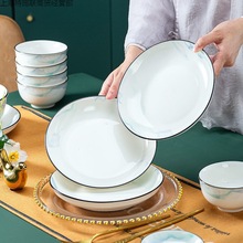 碗家用新款简约碗碟套装陶瓷碗中式轻奢饭碗盘子餐具组合套装施