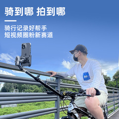 多機能の手ぶれ防止のコースはインスタの360携帯電話の自転車に乗ってスタンドの自分撮りのビデオの神器を撮影します。