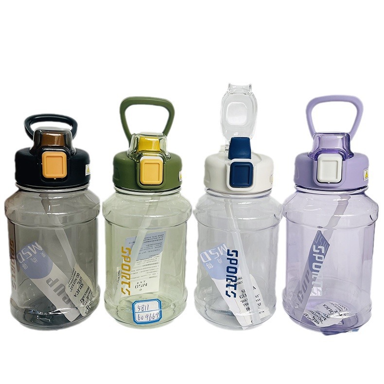 Meishangde 5811 espacio Taza de gran capacidad 1200ml hervidor deportivo sitio de construcción mango taza de agua portátil taza de agua de paja