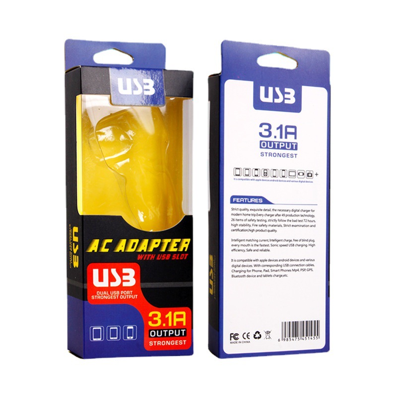 厂家现货 USB车充包装盒 数据线纸盒 充电器包装盒彩盒批发KJ-705