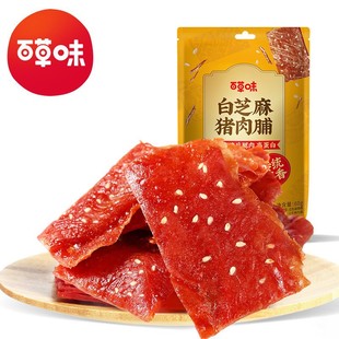 �ٲ�ζ�i�⸬60g��֥�龫�ƾ����W�t��ʳС��100g�����i��Ƭ100g