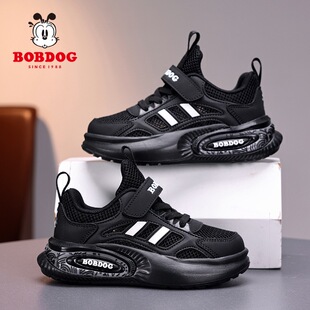 ����bala�����W����Ь���U���p��Ů���Ͳ���ŮͯЬ�¿�͸���ļ��\
