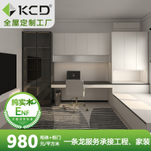 ȫ���OӋ�����m��ľ�F���p���ҕ�C������������