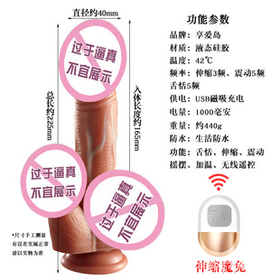 ��ꖾ�늄���s����o����ꖾ�dildoŮ����ο��������Ʒ���Ӱ�