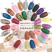 ��ɳ�W��������Ƭָ��荷����ۺ�ɫѩ�q�W��ɰ��ˮ���ۻò�Ƭ���c