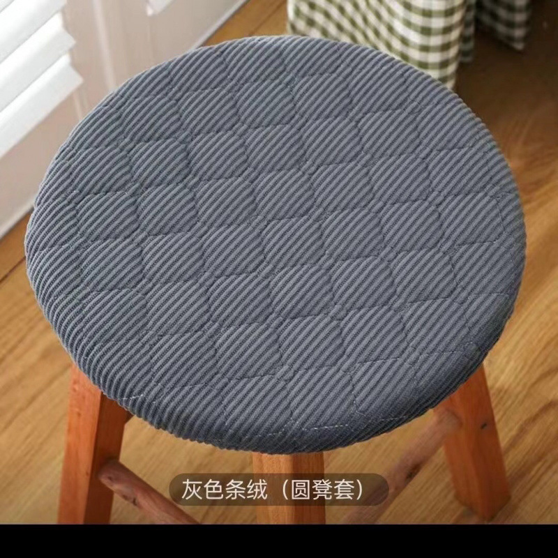 圆凳子套罩四季通用加棉圆形坐垫餐厅凳套加厚座椅套|undefined