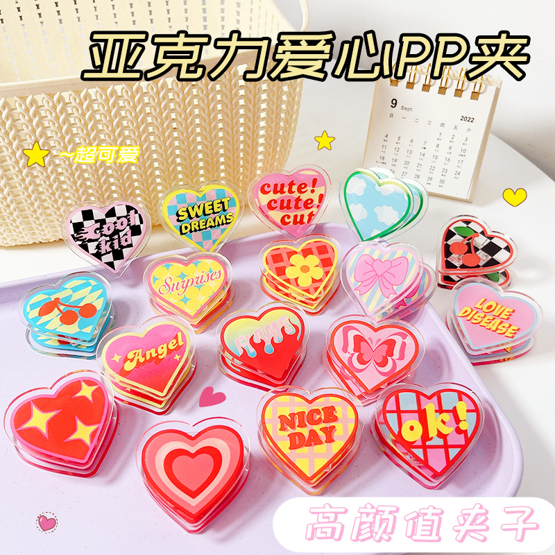 Acrylic Heart Subculture Decorative Small Accessories PP Clip Peripheral Cartoon Cute Folders Student Book Clips Wholesale