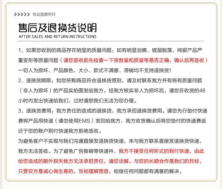 微信图片_20210930215929